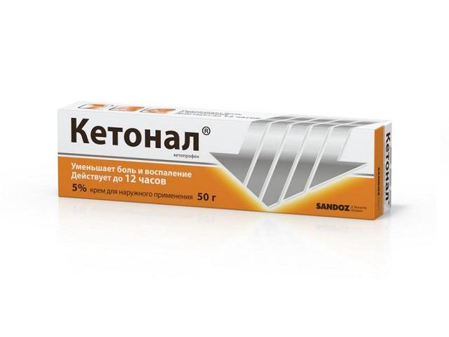 кетонал 5% 50г. крем /лек/