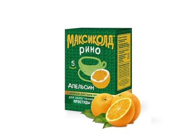 максиколд рино апельсин 15г. №5 пор. д/р-ра пак. 6004