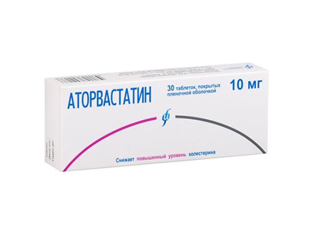 аторвастатин 10мг. №30 таб.п/о /изварино/ 2176