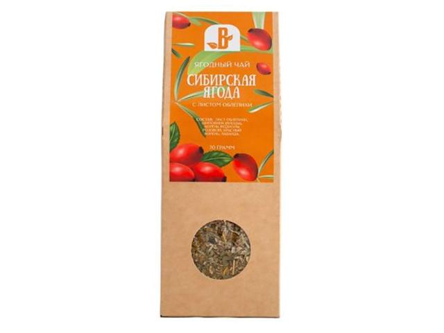 *тд вектор ягодно-фруктовый чай сибирская ягода крафт-коробка 70г. 151255