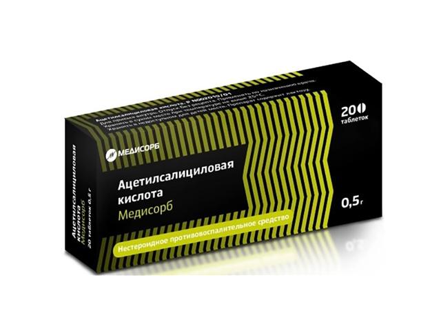 ацетилсалициловая к-та мс 500мг. №20 таб. /медисорб/ 2488