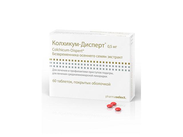 колхикум-дисперт 0,5мг. №60 таб. п/о