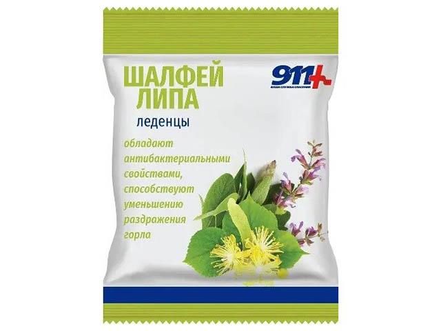 911 ваша служба спасения леденцы шалфей липа с витамином с леденцы по 2,5г 50,0