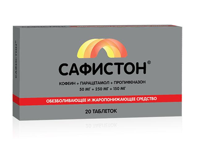 сафистон 50мг.+250мг.+150мг. n20 таб. /озон/ 8386
