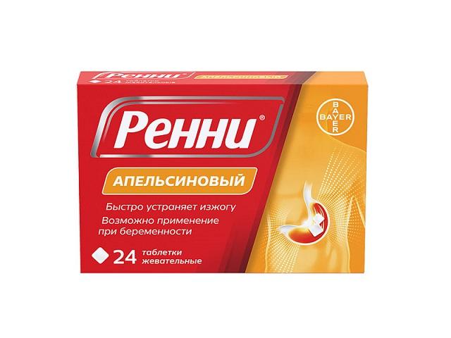 ренни №24 таб.жев. апельсин 7108