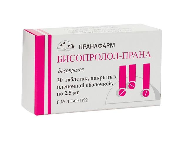 бисопролол-прана 2,5мг. №30 таб. п/п/о /пранафарм/