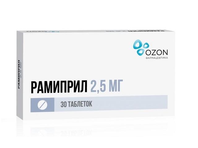 рамиприл 2,5мг. №30 таб. /озон/ 2861