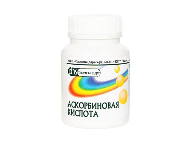 аскорбиновая к-та 50мг. №200 драже /уфавита/