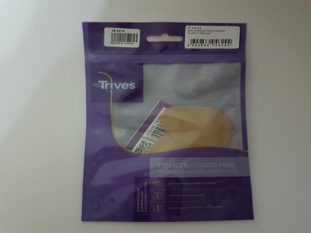 тривес корриг.приспособ. валики т-образ. ст-237  р.s