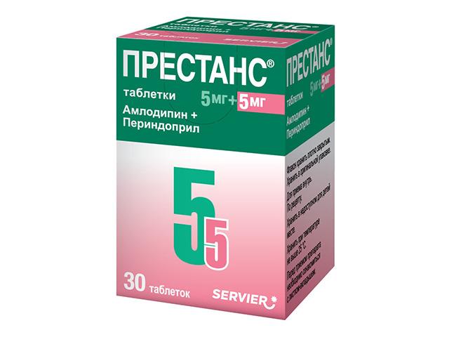 престанс 5мг.+5мг. №30 таб. 4345