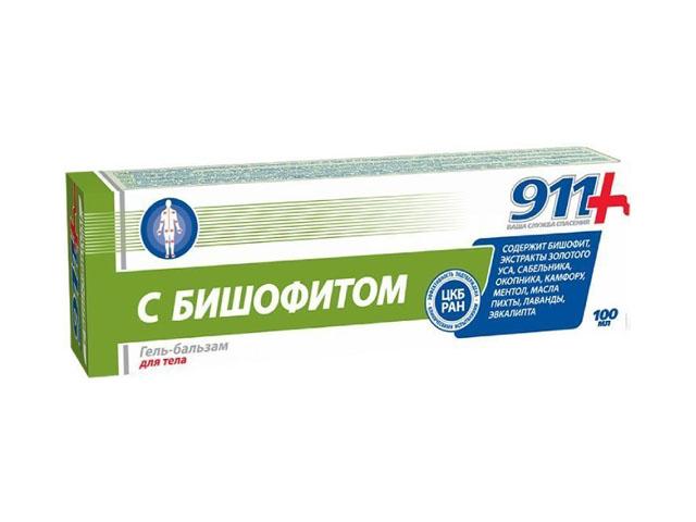 911-гель-бальзам д/суставов бишофит 100мл.