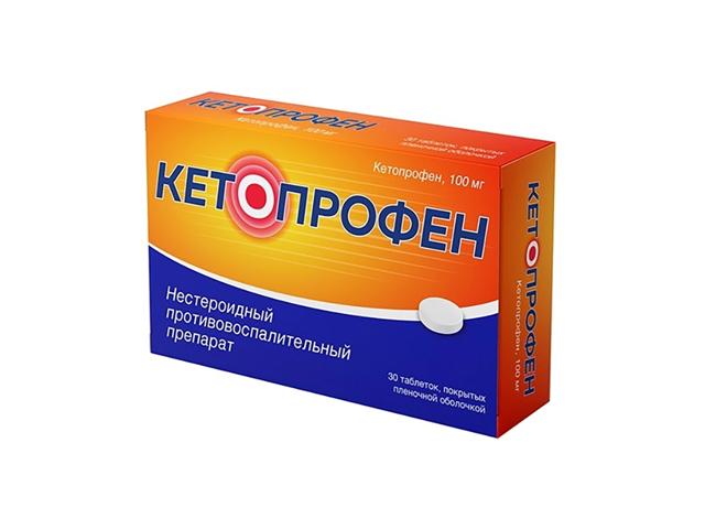 кетопрофен 100мг №30 таб. п/о /велфарм/