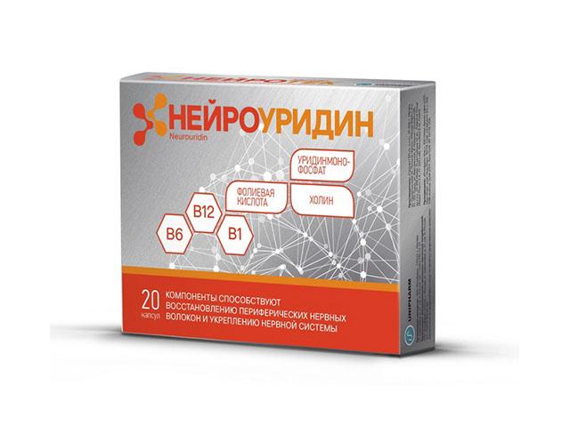 нейроуридин 547мг. №20 капс.
