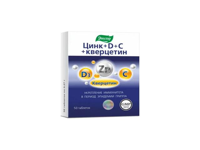 цинк+ d+с+кверцетин 0,27г.№50 таб./эвалар/