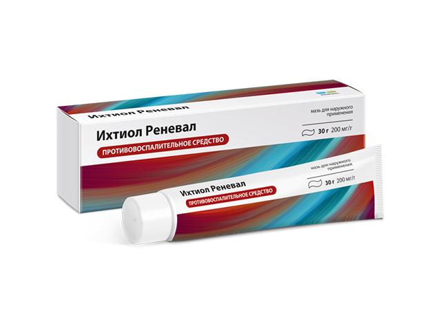 ихтиол реневал 0,2/г 30,0 туба мазь д/наруж прим
