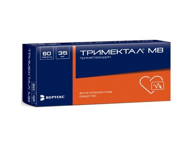 тримектал мв 35мг. №60 таб. модиф.высв. /верте/ 3944