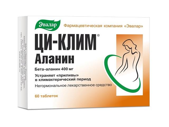 ци-клим аланин №60 таб. /эвалар/