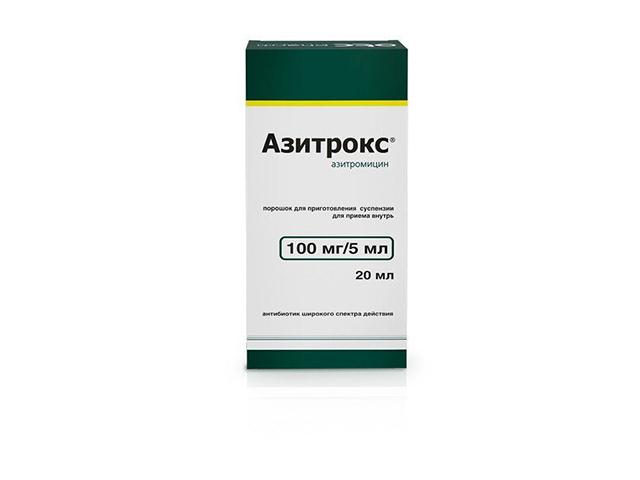 азитрокс 100мг/5мл. 15,9г. пор. д/приг. сусп.