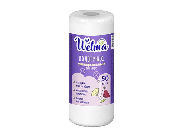 welma полотенца универс.вискозные №50