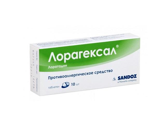 лорагексал 10мг. №10 таб. 7804