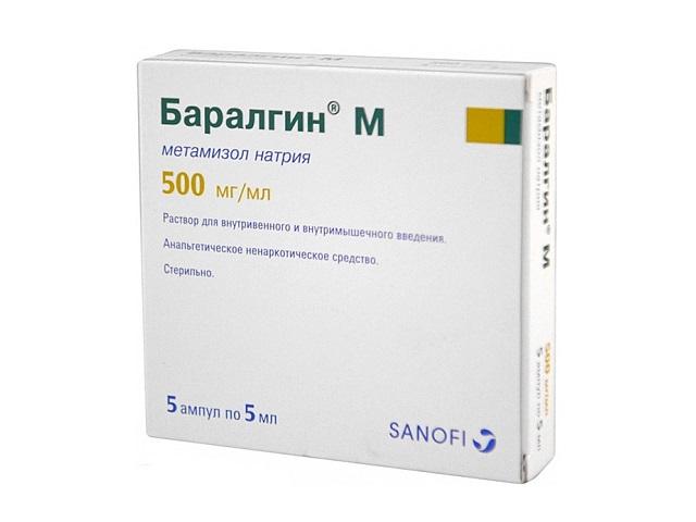 баралгин м р-р д/в/в/в/м/введ.500мг/мл амп.5мл №5 9602