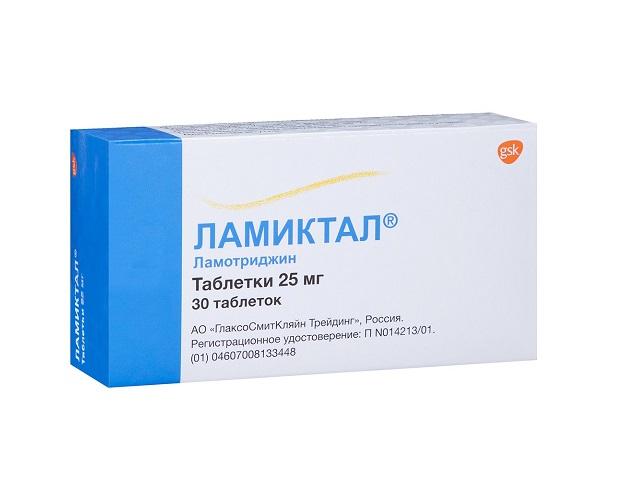 ламиктал 25мг. №30 таб. 3448