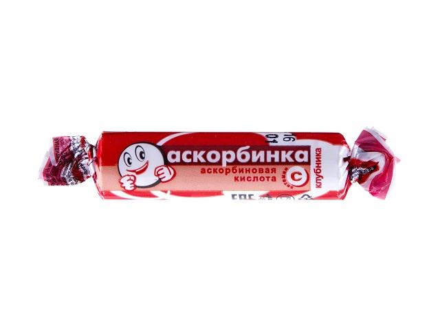 аскорбинка клубника 3г. №10 таб. жев. (бад) /фарм-тигода/