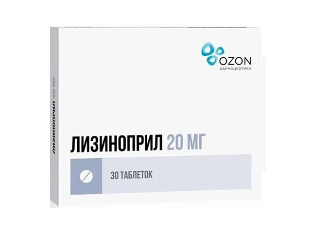 лизиноприл 20мг. №30 таб. /озон/