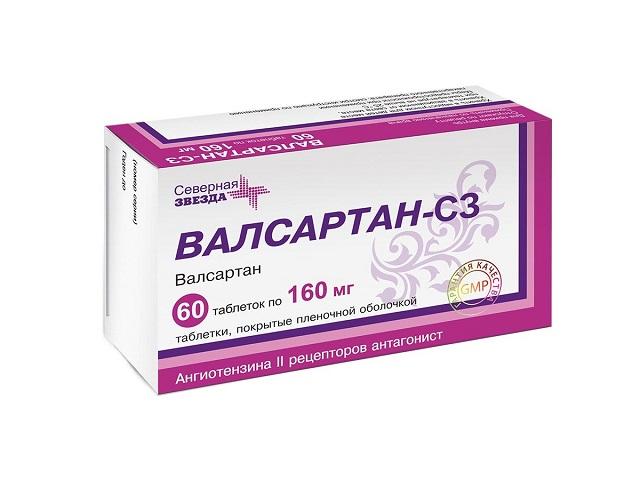 валсартан-сз 160мг. №60 таб. п.п/о /северная звезда/