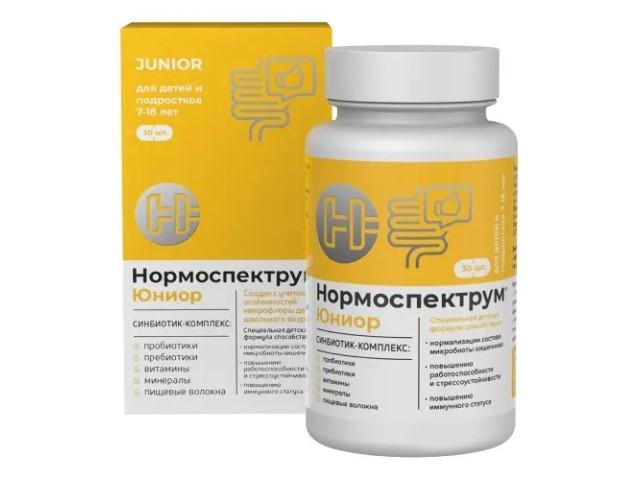 нормоспектрум юниор №30 капс.