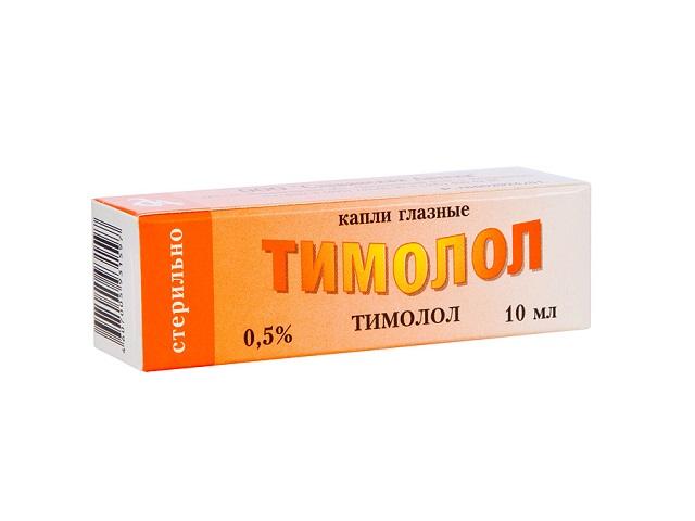 тимолол 0,5% 10мл. гл.капли фл./кап. /славянская аптека/