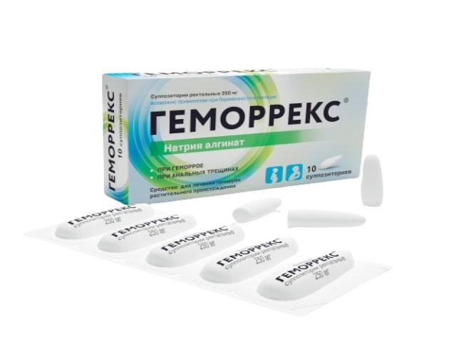 геморрекс супп. рект. 250мг №10