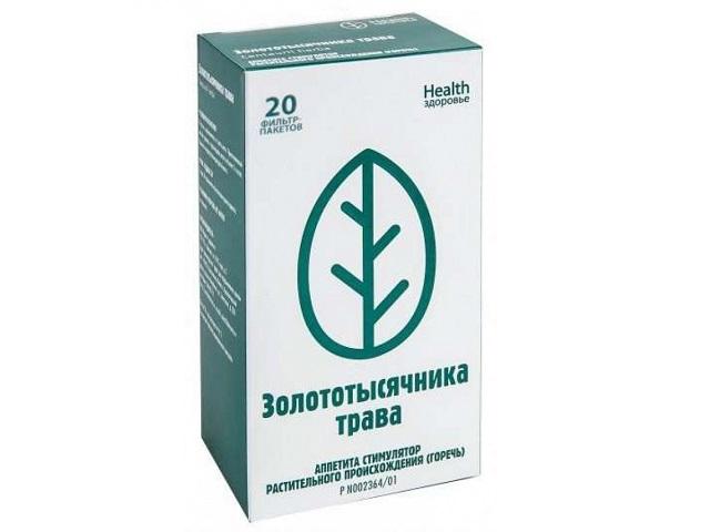 золототысячник трава 1,5г. №20 пак. /здоровье/