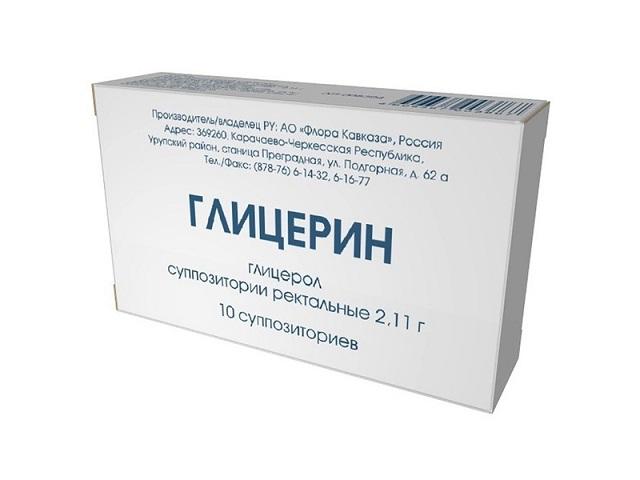 глицерин 2,11г. №10 супп. рект. /флора/ 3867