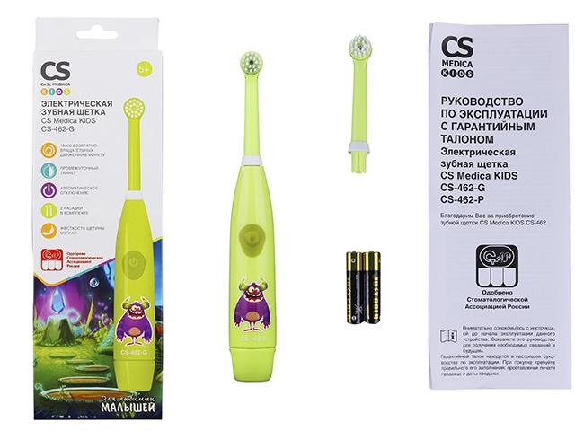 омрон элект. зубная щетка medica kids cs-462-g