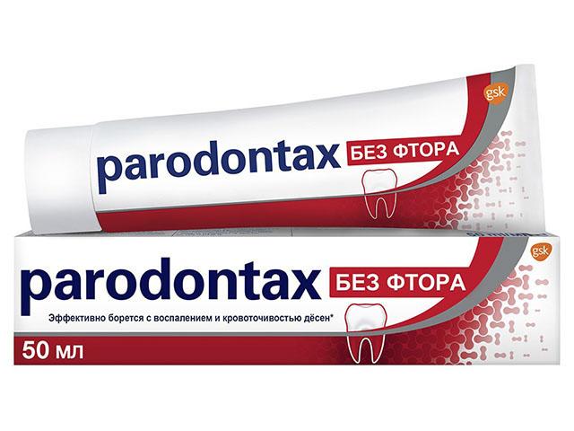 пародонтакс зуб.паста классик без фтора 50мл. [paradontax]