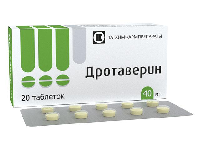 дротаверин 40мг. №20 таб. /татхимфарм/ 8435