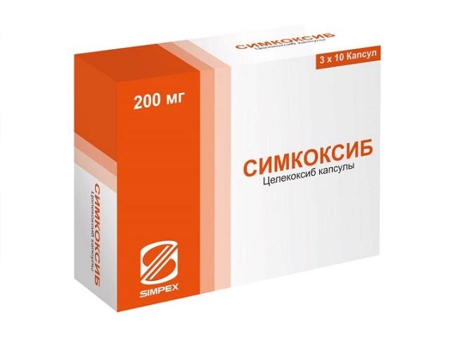 симкоксиб 200мг №30 капс.