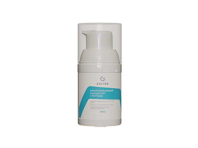 гельтек anti-age концентрат омолаживающий 5 peptides 30,0