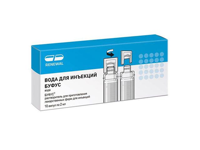 вода для инъекций буфус р-ль д/приг. лек. форм д/ин. 2мл №10 renewal 4605