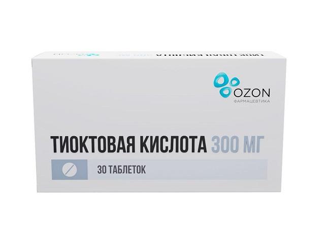 тиоктовая кислота 0,3 №30 табл п/плен/оболоч