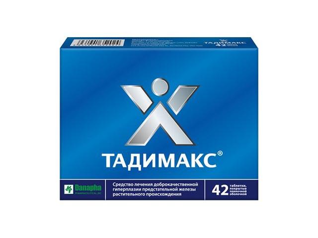 тадимакс №42 таб. п/п/о