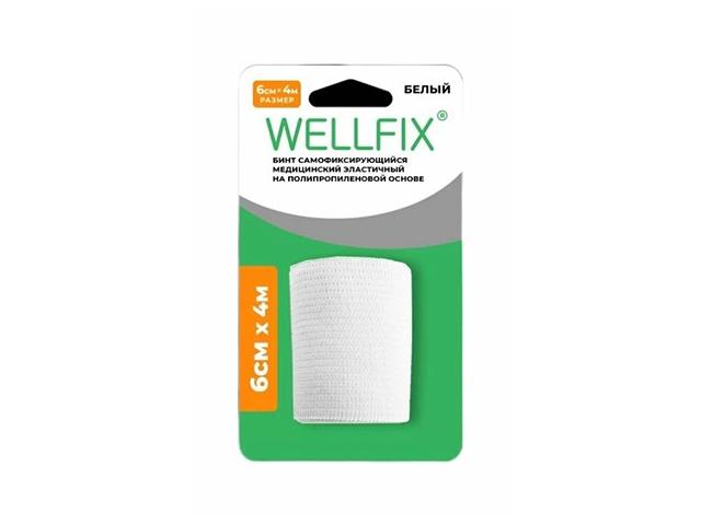 веллфикс бинт когезивный самофиксирующийся 4м х 6см 1шт (wellfix)