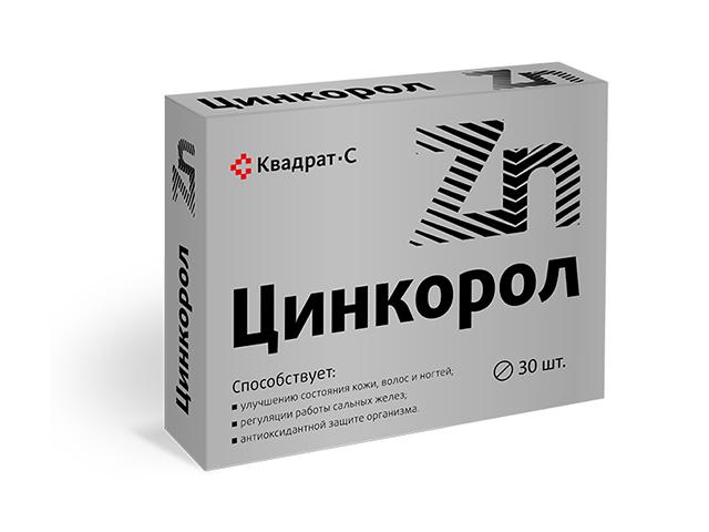 цинкорол 185мг. №30 таб. п/о /квадрат-с/