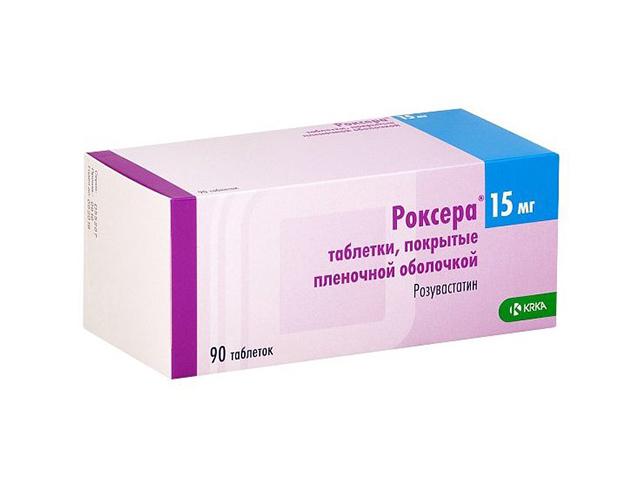 роксера 15мг. №90 таб. п/о /krka/ 2284