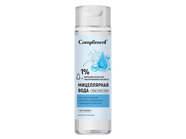 compliment мицеллярная вода с коллагеном и гиалурон кисл 250мл 917902