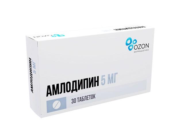 амлодипин 5мг. №30 таб. /озон/ 1356