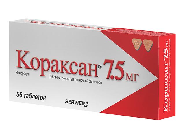 кораксан 7,5мг. №56 таб. п/о