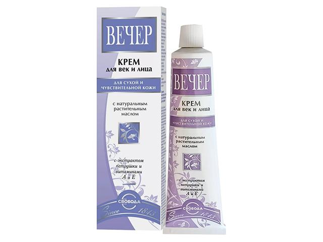 свобода вечер крем д/век и лица 41г. [svoboda]