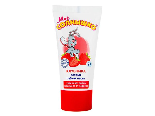 мое солнышко зуб.паста клубника 65г.